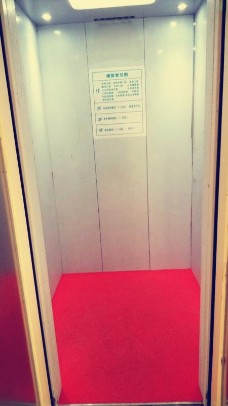 四川电梯安装公司电话