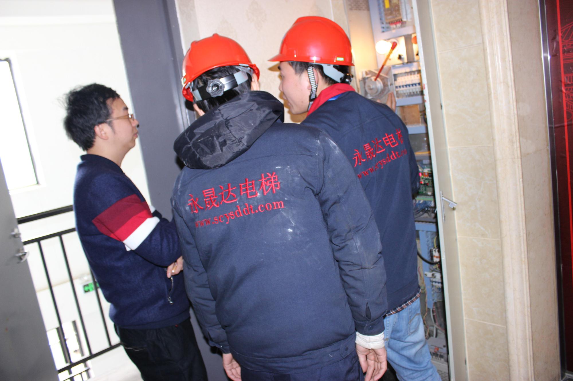 天津电梯维保单位-天津市电梯维保公司\/天津三