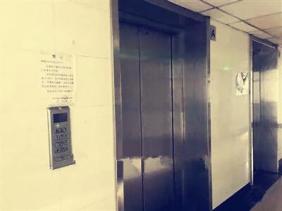 成都电梯销售公司电话