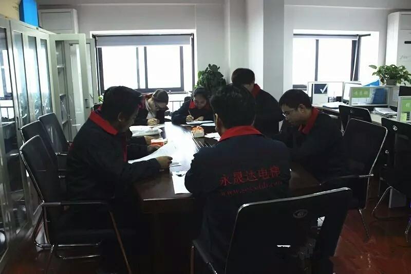 成都维保公司电话