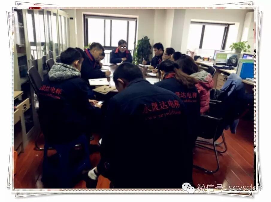 四川永晟达单体有限公司负责人 四川永晟达单体有限公司负责人