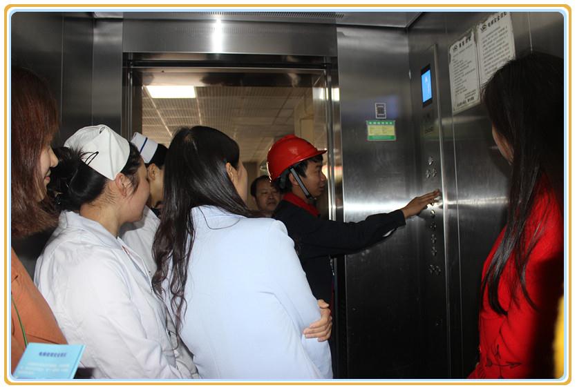 四川电梯安装，四川电梯维修，四川电梯维保，四川电梯销售，应急演练