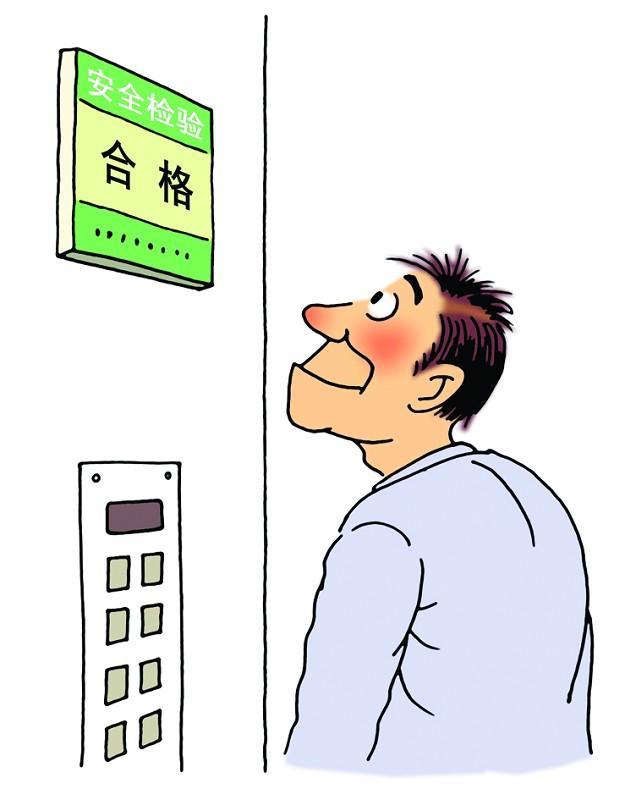 广东省特检院新型规解读：电梯部件型式试验变化介绍--电梯驱动主机